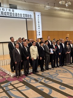 写真：中部治水　定期総会の様子