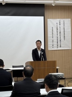 写真：口腔保健協議会総会