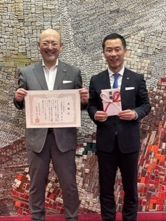 写真：イノック株式会社に感謝状贈呈