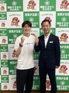 写真：古橋享梧選手と面談