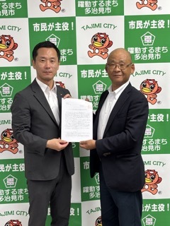 写真：自治労要望書提出2