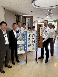 写真：国勢調査立ち上げ式