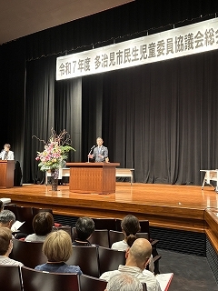 写真：民生児童委員協議会総会