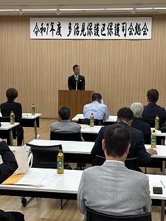 写真：多治見保護区保護司会総会