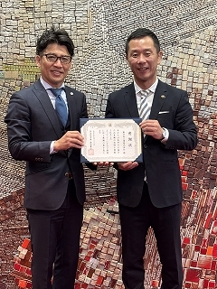 写真：感謝状贈呈式（新日本工業株式会社）