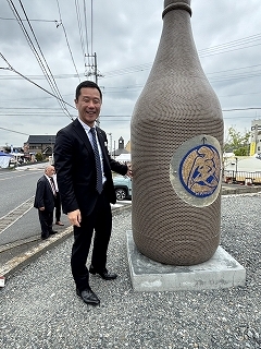 写真：三千盛の巨大シンボルタワー1