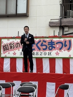 写真：とうさいのみちさくらまつり1