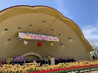 写真：となみチューリップフェア2