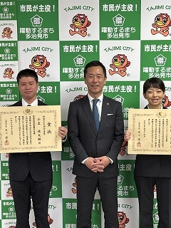 写真：表敬訪問（創意工夫功労賞受賞　明和工業株式会社）2