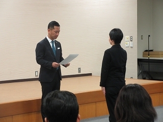 写真：辞令交付式