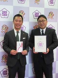 写真：株式会社フィルテック寄附金に対する感謝状贈呈式