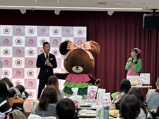 写真：小野あつこのトライフル