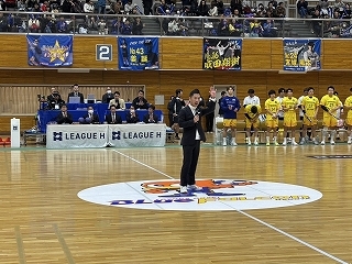 写真：豊田合成ブルーファルコンホームゲーム開会式