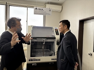 写真：株式会社エクシィズ視察