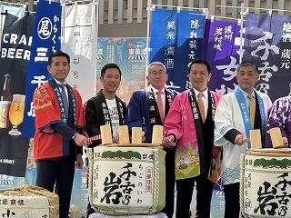 写真：イベント「ぎゅっと集めた東美濃」