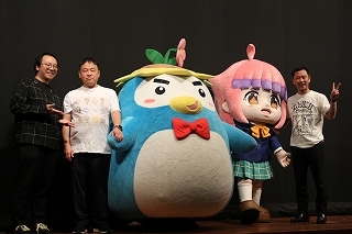 写真：劇場版「やくならマグカップも」上映会