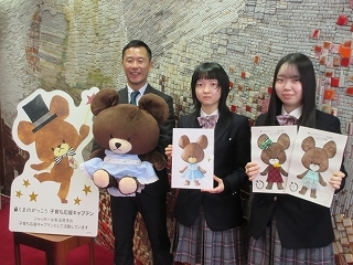 写真：表敬訪問（アンファッションカレッジ）