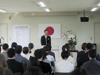 写真：令和6年度多治見市陶磁器意匠研究所卒業式