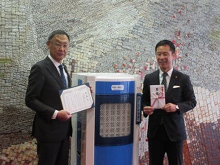 写真：JAとうとから寄附物品受領式