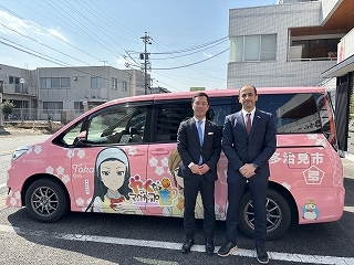 写真：面談（駐日アラブ首長国連邦大使）