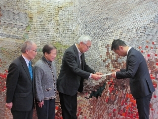 写真：多治見市環境審議会から第4次多治見市環境基本計画・地球温暖化対策実行計画に関する答申