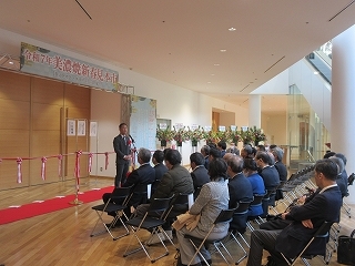 写真：美濃焼新春見本市