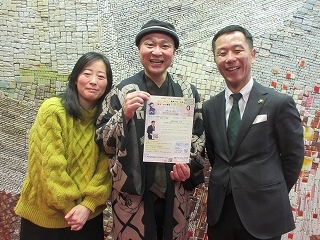 写真：面談（杉浦誠司様ら）