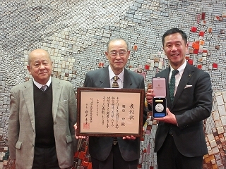 写真：表敬訪問（全国社会福祉協議会会長表彰受賞者）