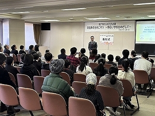 写真：第27回たじみ子ども会議
