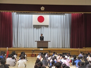 写真：根本小学校創立50周年記念事業