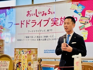 写真：フードドライブポスト設置式