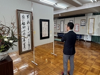写真：学書展
