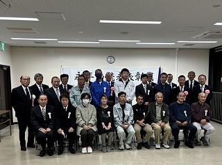 写真：令和6年度永年勤続者表彰式