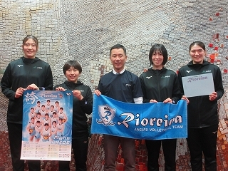 写真：表敬訪問（JAぎふリオレーナ）