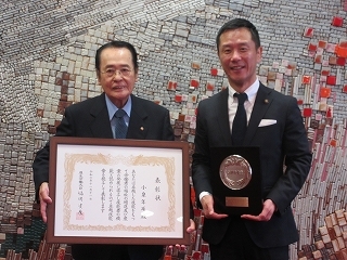 写真：表敬訪問（令和6年度卓越した技能者表彰受賞者）