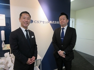 写真：訪問（CSアセット株式会社代表取締役社長）