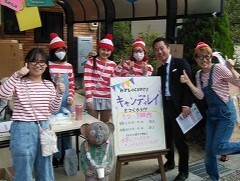 写真：滝呂ブラブラまつり