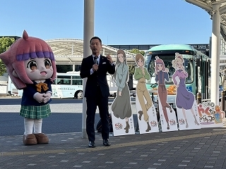 写真：ききょうバスやくも声優ガイドお披露目式