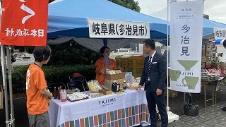 写真：第48回春日井まつり