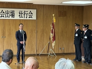 写真：第73回岐阜県消防操法大会出場者の壮行会