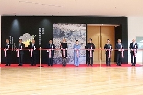 写真：国際陶磁器フェスティバル美濃‘24開会式2