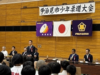 写真：第23回多治見市少年柔道大会