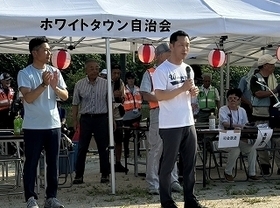 写真：ホワイトタウン夏祭り
