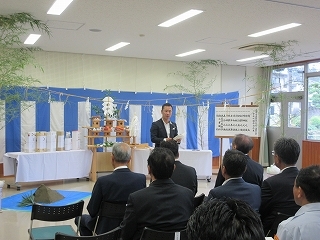 写真：東濃5市消防指令センター建設工事安全祈願祭