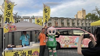 写真：FC岐阜ホームタウンデー視察