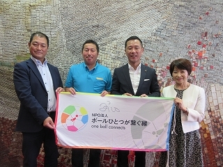 写真：面談（NPO法人ボールひとつが繋ぐ縁）