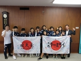 写真：表敬訪問（アジアジャンプロープ選手権大会出場者ら）1