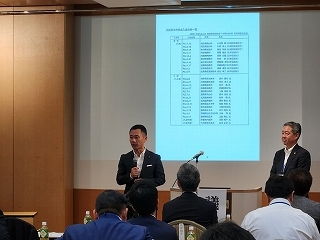 写真：令和6年度全国青年市長会意見情報交換会