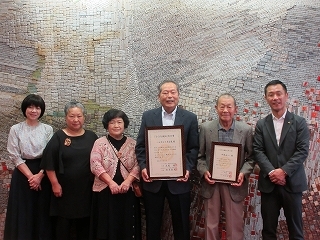 写真：表敬訪問（「小さな親切」実行章受賞者）