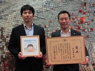 写真：表敬訪問（たのしい子育て全国キャンペーン三行詩コンクール文部科学大臣賞受賞者）